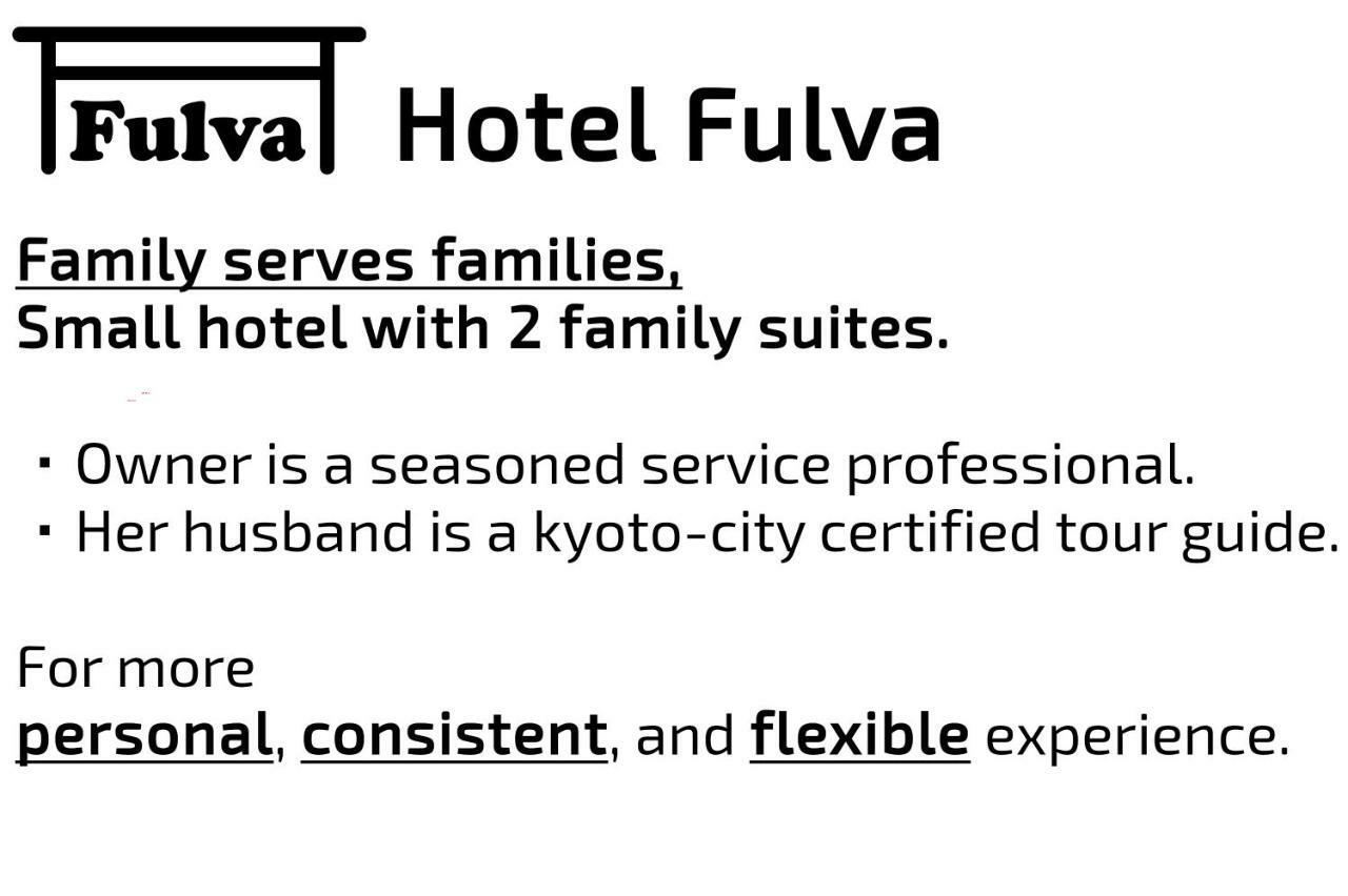 Hotel Fulva Kjóto Exteriér fotografie
